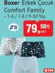 COMFORT FAMİLY BOXER ERKEK ÇOCUK 2'Lİ